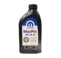 Масло моторное минеральное MaxPro 5W-20, 0.946л Масло моторное минеральное MaxPro 5W-20, 0.946л