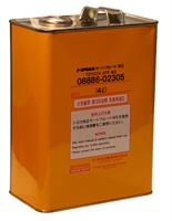 Масло трансмиссионное синтетическое ATF WS, 4л