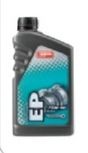 Масло трансмиссионное синтетическое EP 75W-90, 1л