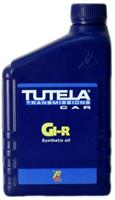 Масло трансмиссионное синтетическое GI/R, 1л