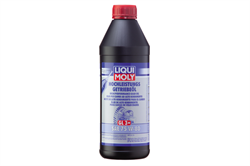 Масло трансмиссионное полусинтетическое Hochleistungs-Getriebeoil 75W-80, 1л