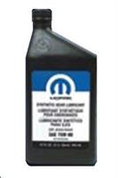 Масло трансмиссионное синтетическое Synthetic manual Trans Lubricant 75W-85, 3.785л
