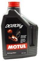 Масло трансмиссионное полусинтетическое DEXRON III, 2л