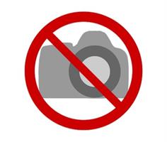 Масло автоматической коробки передач