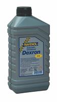 Масло трансмиссионное синтетическое Dexron II E, 1л