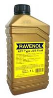 Масло трансмиссионное синтетическое Automatic-Getriebeol ATF Type J2/S Fluid, 1л Масло трансмиссионное синтетическое Automatic-Getriebeol ATF Type J2/S Fluid, 1л