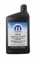 Масло трансмиссионное синтетическое NV146, 0.946л