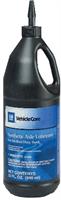 Масло трансмиссионное синтетическое Synthetic Axle Lubricant 75W-90, 1л