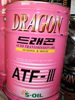 Масло трансмиссионное полусинтетическое ATF DEXRON III, 20л