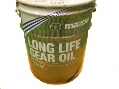 Масло трансмиссионное Long Life Hypoid Gear Oil 75W-90, 20л