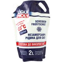 Омыватель стекла Scheiben Frostschutz -23С, 2л