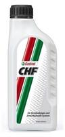 Масло гидравлическое синтетическое CHF, 1л