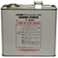 Жидкость гур Active Suspension Fluid, 0.5л