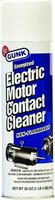 Очиститель для электродвигателей и электроконтактов. аэрозоль, 566 г