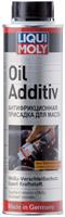 Антифрикционная присадка с дисульфидом молибдена в моторное масло Oil Additiv, 300мл