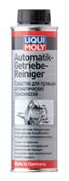 Средство для промывки автоматических трансмиссий Automatik Getriebe-Reiniger, 300мл