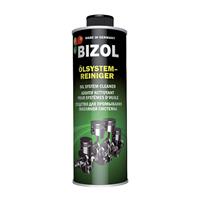 Промывка масляной системы Olsystem-Reiniger, 250 мл