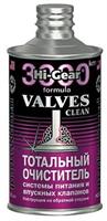 Очиститель клапанов и системы питания ,325 мл
