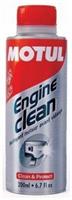 Промывка Engine Clean Moto, 200мл