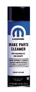 Очиститель тормозов Brake Parts Cleaner Non-Chlorinated VOC Exempt, 444 мл