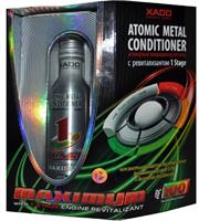 Атомарный кондиционер металла MAXIMUM, подарочный набор, 225мл