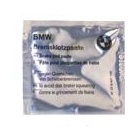 Смазка Plastilube, 5мл Смазка Plastilube, 5мл