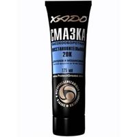 Смазка восстановительная 20K, 1л