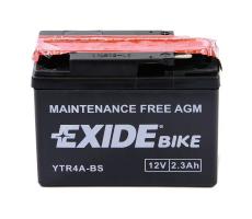 Батарея аккумуляторная, 12в 2.3а/ч