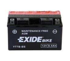 Батарея аккумуляторная, 12В 6.5А/ч