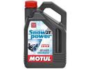 Масло моторное полусинтетическое Snowpower 2T, 4л