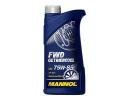 Масло трансмиссионное полусинтетическое FWD GETRIEBEOEL 75W-85, 1л