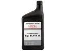 Масло трансмиссионное синтетическое CVT Fluid J4, 0.946л