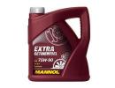 Масло трансмиссионное синтетическое EXTRA GETRIEBEOEL 75W-90, 4л