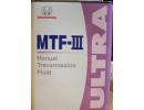 Масло трансмиссионное MTF-III Ultra, 4л