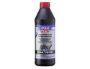 Масло трансмиссионное синтетическое Vollsynthetisches Hypoid-Getriebeoil LS 75W-140, 1л