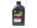 Масло трансмиссионное синтетическое Spirax S6 AXRME 75W-90, 0.946л