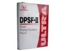 Масло трансмиссионное DPSF2 Ultra 4WD Rear, 4л