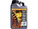 Масло трансмиссионное Transmission Oil 75W-80, 4л
