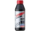 М/тр. мото racing gear oil 80w 500мл