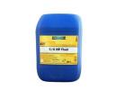 Масло трансмиссионное синтетическое ATF 5/4 HP, 20л