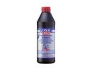 Масло трансмиссионное синтетическое Hochleistungs-Getriebeoil 75W-90, 0.5л