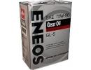 Масло трансмиссионное GEAR GL-5 75W-90, 4л