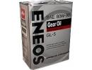 Масло трансмиссионное GEAR GL-5 80W-90, 1л