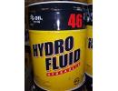 Масло гидравлическое HYDRO FLUID, 20л
