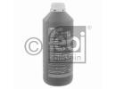 Антифриз ANTIFREEZE, 1.5л