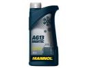 Антифриз Hightec Antifreeze AG13 -40°C, 1л