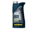 Антифриз-концентрат Hightec Antifreeze AG13, 1л