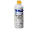 Антифриз-концентрат ANTIFREEZE,