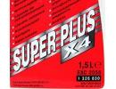 Антифриз-концентрат Super Plus X4,1.5л