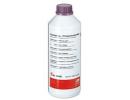 Антифриз сиреневый Korrosions-Frostschutzmittel, 1.5л